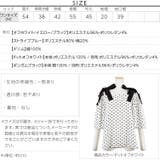 取り外し可能リボン付き☆2wayデザインブラウス レディース [C3300] | KOBE LETTUCE | 詳細画像4 