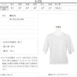 パンチングレースブラウス トップス レディース | KOBE LETTUCE | 詳細画像4