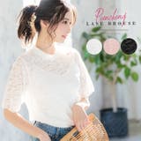 パンチングレースブラウス トップス レディース | KOBE LETTUCE | 詳細画像1