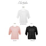 パンチングレースブラウス トップス レディース | KOBE LETTUCE | 詳細画像9