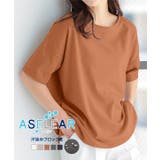 [ ASELEAR ]選べる2タイプ 汗染み防止ゆるTシャツ［C3615］ | KOBE LETTUCE | 詳細画像1 