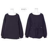 ミニ裏毛ウエストリボン付きプルオーバー レディース 秋冬 | KOBE LETTUCE | 詳細画像9