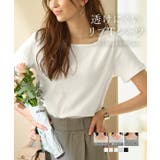 きれいめ Tシャツ リブT | KOBE LETTUCE | 詳細画像1