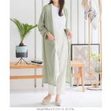 シアーカーディガン 夏の定番カーディガン。選べる3丈 | KOBE LETTUCE | 詳細画像36 