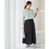 ミント | 選べるデザイン コットン100%ゆったりボーダーチュニックカットソー | KOBE LETTUCE