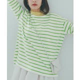 オフ×Lグリーン | 選べるデザイン コットン100%ゆったりボーダーチュニックカットソー | KOBE LETTUCE