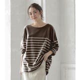 モカ×オフ | 選べるデザイン コットン100%ゆったりボーダーチュニックカットソー | KOBE LETTUCE