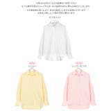 コットン混ルーズビッグシャツトップス［C3815］ | KOBE LETTUCE | 詳細画像23 