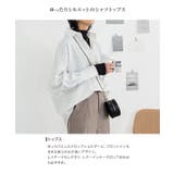 コットン混ルーズビッグシャツトップス［C3815］ | KOBE LETTUCE | 詳細画像20 