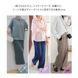 コットン混ルーズビッグシャツトップス［C3815］ | KOBE LETTUCE | 詳細画像21 