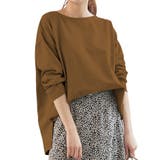 マスタード | 選べるデザイン コットン100%ゆったりボーダーチュニックカットソー | KOBE LETTUCE