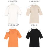 アシメリブコットンニット レディース トップス | KOBE LETTUCE | 詳細画像2
