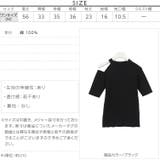 アシメリブコットンニット レディース トップス | KOBE LETTUCE | 詳細画像4