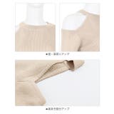 アシメリブコットンニット レディース トップス | KOBE LETTUCE | 詳細画像10