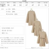 3WAYベルトセットハイネックニットチュニック レディース トップス | KOBE LETTUCE | 詳細画像4