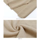 3WAYベルトセットハイネックニットチュニック レディース トップス | KOBE LETTUCE | 詳細画像27