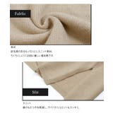 3WAYベルトセットハイネックニットチュニック レディース トップス | KOBE LETTUCE | 詳細画像5