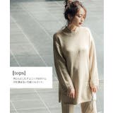 3WAYベルトセットハイネックニットチュニック レディース トップス | KOBE LETTUCE | 詳細画像6