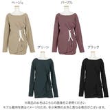 ホックデザインワンショルダータンクセット レディース カットソー | KOBE LETTUCE | 詳細画像2