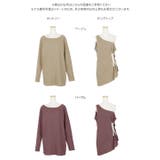 ホックデザインワンショルダータンクセット レディース カットソー | KOBE LETTUCE | 詳細画像12