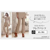 ホックデザインワンショルダータンクセット レディース カットソー | KOBE LETTUCE | 詳細画像18