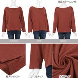2wayロンT レディース トップス | KOBE LETTUCE | 詳細画像3