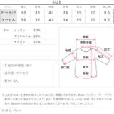 選べるネックデザインリブニットトップス レディース 着回し | KOBE LETTUCE | 詳細画像4