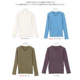 選べるネックデザインリブニットトップス レディース 着回し | KOBE LETTUCE | 詳細画像2