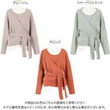 重ね着風カシュクールスウェットトップス レディース 長袖 | KOBE LETTUCE | 詳細画像2