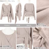 重ね着風カシュクールスウェットトップス レディース 長袖 | KOBE LETTUCE | 詳細画像3