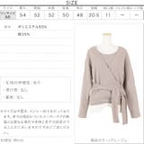 重ね着風カシュクールスウェットトップス レディース 長袖 | KOBE LETTUCE | 詳細画像4