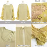 袖レース切り替えブラウス レディース トップス | KOBE LETTUCE | 詳細画像3