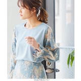 袖レース切り替えブラウス レディース トップス | KOBE LETTUCE | 詳細画像10