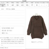 ローゲージニットチュニック レディース ニット | KOBE LETTUCE | 詳細画像4