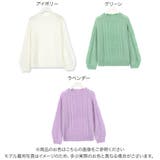 モヘアタッチ透けニット レディース トップス | KOBE LETTUCE | 詳細画像2
