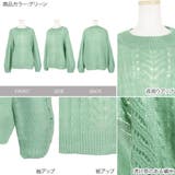 モヘアタッチ透けニット レディース トップス | KOBE LETTUCE | 詳細画像3