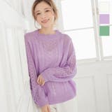 モヘアタッチ透けニット レディース トップス | KOBE LETTUCE | 詳細画像1