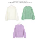 モヘアタッチ透けニット レディース トップス | KOBE LETTUCE | 詳細画像13