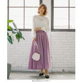 モヘアタッチ透けニット レディース トップス | KOBE LETTUCE | 詳細画像5