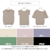 デザインハイゲージニット レディース トップス | KOBE LETTUCE | 詳細画像2