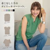 デザインハイゲージニット レディース トップス | KOBE LETTUCE | 詳細画像1