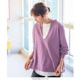 深Vキーネックスウェットプルオーバー レディース トップス | KOBE LETTUCE | 詳細画像10