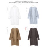 UVカットロングカーディガン レディース カーデ | KOBE LETTUCE | 詳細画像13