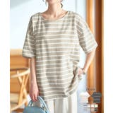 選べるデザイン コットン100％ ゆったりボーダーチュニック半袖Tシャツ | KOBE LETTUCE | 詳細画像1 