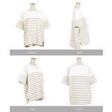 選べるデザイン コットン100％ ゆったりボーダーチュニック半袖Tシャツ | KOBE LETTUCE | 詳細画像44 