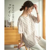 選べるデザイン コットン100％ ゆったりボーダーチュニック半袖Tシャツ | KOBE LETTUCE | 詳細画像2 