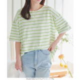 選べるデザイン コットン100％ ゆったりボーダーチュニック半袖Tシャツ | KOBE LETTUCE | 詳細画像29 