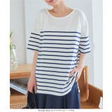 選べるデザイン コットン100％ ゆったりボーダーチュニック半袖Tシャツ | KOBE LETTUCE | 詳細画像37 