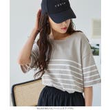 選べるデザイン コットン100％ ゆったりボーダーチュニック半袖Tシャツ | KOBE LETTUCE | 詳細画像26 