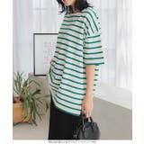 選べるデザイン コットン100％ ゆったりボーダーチュニック半袖Tシャツ | KOBE LETTUCE | 詳細画像28 